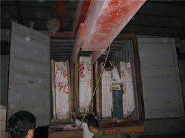 loading slab(001)