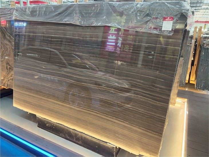 Brown Wooden Marble Slab
