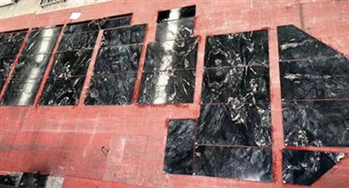 Granit en cuir cosmique noir